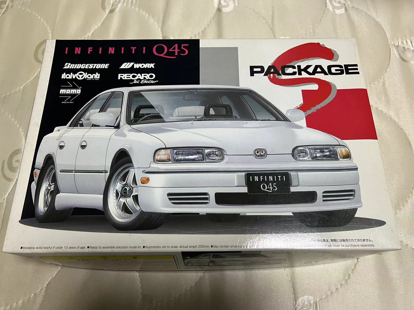 First Edition discontinued original vintage Aoshima 1/24 scale unassembled plastic model kit Infiniti Q45 1998 JDM VIP version