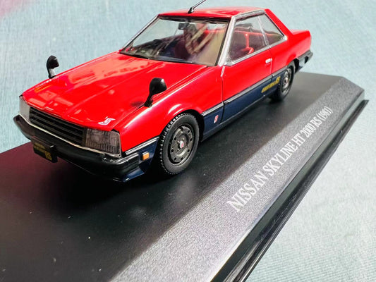 Super Rare diecast model Dism vintage 1/43 scale Nissan Skyline HT 2000 RS 1981 year