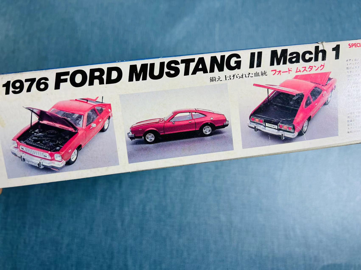 Rare discontinued original vintage 1/24 Ford Mustang II Mach 1 scale unassembled plastic model kit