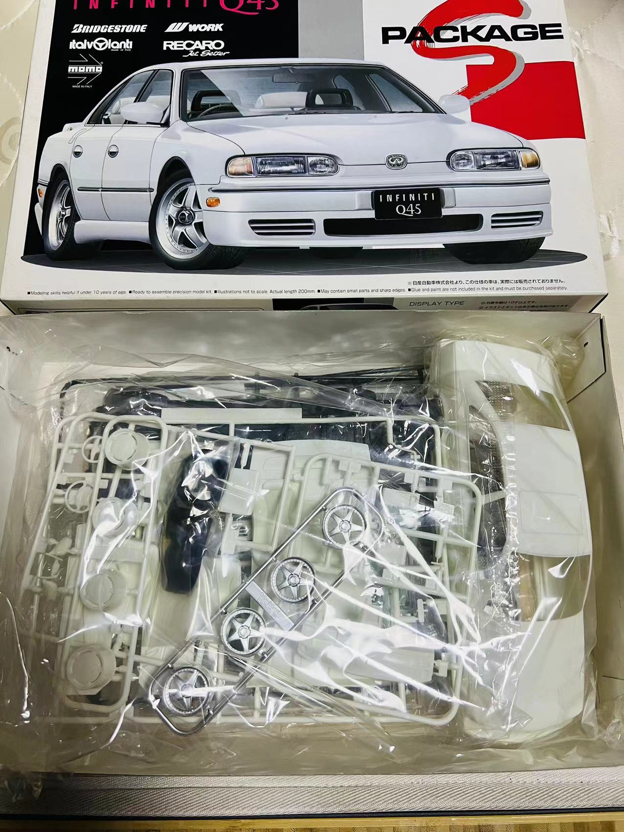 First Edition discontinued original vintage Aoshima 1/24 scale unassembled plastic model kit Infiniti Q45 1998 JDM VIP version