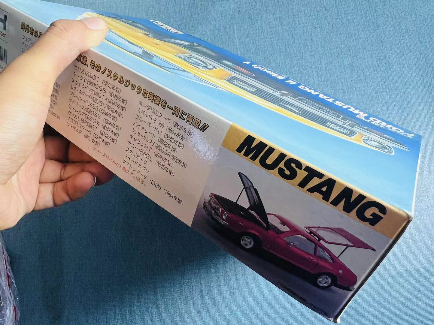 Rare discontinued original vintage 1/24 Ford Mustang II Mach 1 scale unassembled plastic model kit