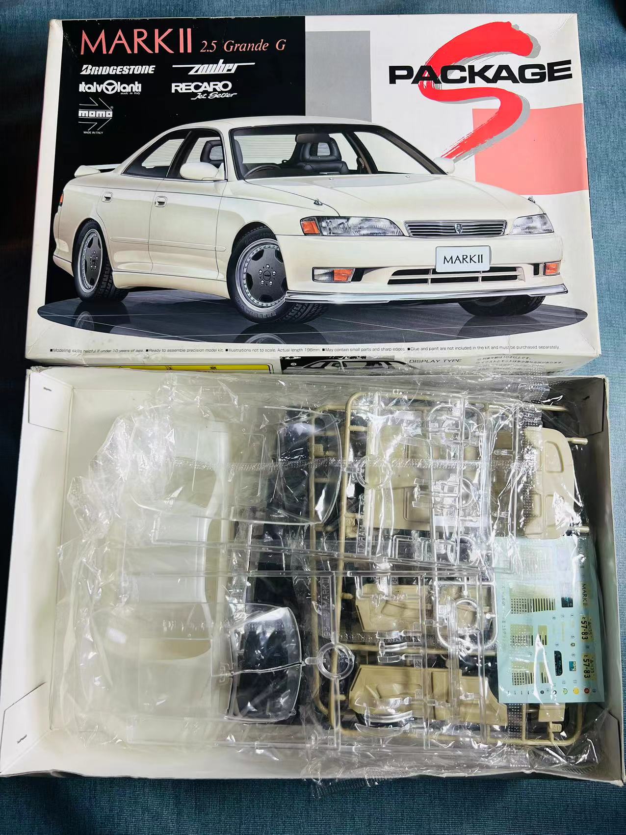 Disconitued Rare Aoshima 1/24 scale Toyota Mark II 2.5 Grande plastic model kit out of print