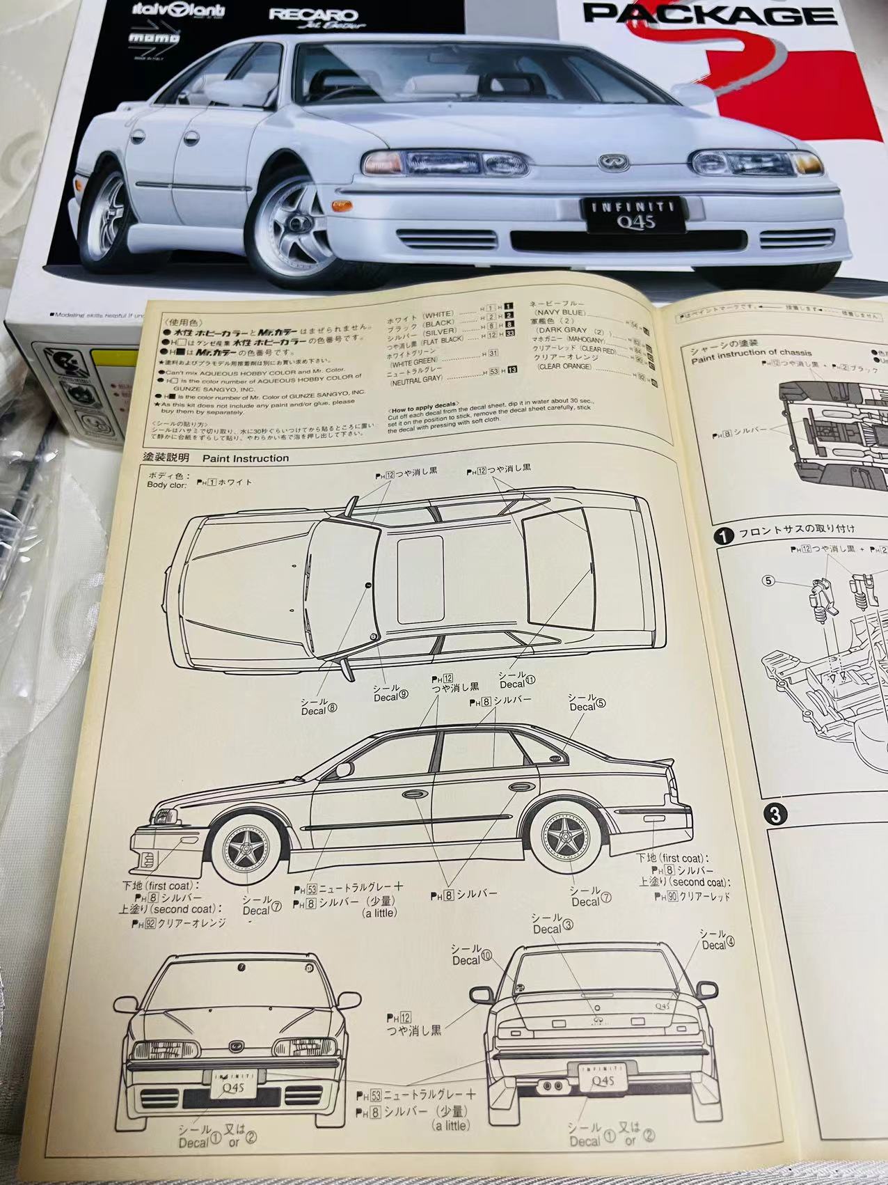 First Edition discontinued original vintage Aoshima 1/24 scale unassembled plastic model kit Infiniti Q45 1998 JDM VIP version